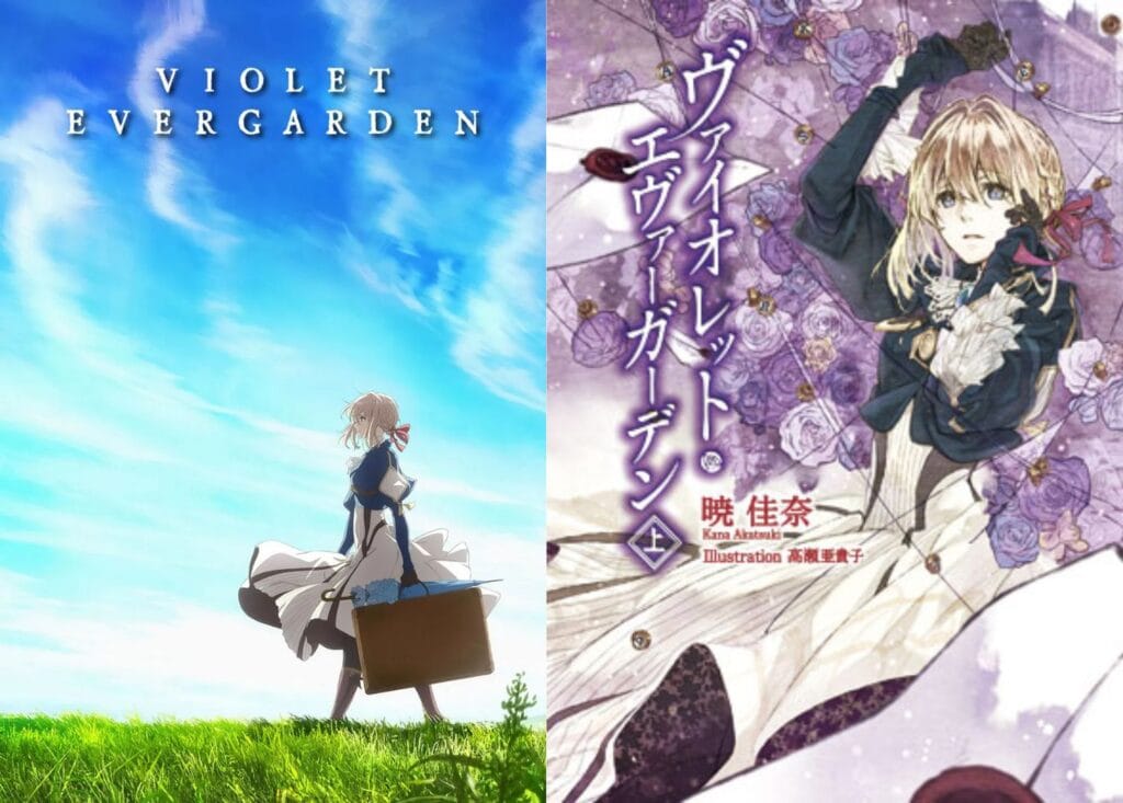 Violet Evergarden anime vs Light Novel.